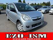 2015 SUBARU PLEO NESTA