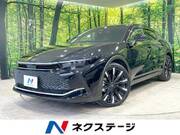 2023 TOYOTA OTHER