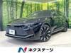TOYOTA OTHER