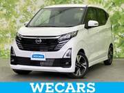 2025 NISSAN DAYZ