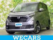 2025 NISSAN DAYZ