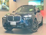 2026 BMW X7