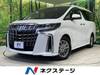 TOYOTA ALPHARD HYBRID
