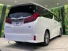 TOYOTA ALPHARD HYBRID