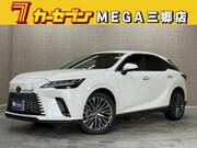 2023 LEXUS RX