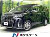 TOYOTA ALPHARD HYBRID