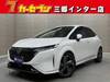 NISSAN OTHER