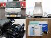 ISUZU OTHER