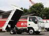 ISUZU OTHER