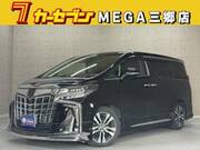 2020 TOYOTA ALPHARD