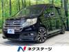 HONDA OTHER