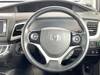 HONDA JADE