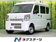 2024 NISSAN CLIPPER VAN DX