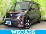 2017 NISSAN DAYZ ROOX