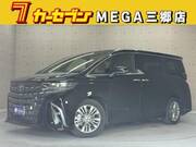 2025 TOYOTA ALPHARD
