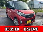 2015 MITSUBISHI EK SPACE