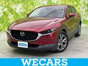 2020 MAZDA OTHER