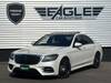 MERCEDES BENZ S CLASS