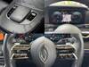 MERCEDES BENZ E-CLASS Stationwagon