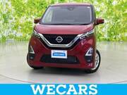 2020 NISSAN DAYZ