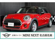 2021 BMW MINI COOPER