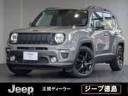 2019 OTHER OTHER
