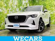 2022 MAZDA OTHER