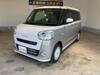DAIHATSU OTHER