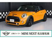 2015 BMW MINI COOPER S