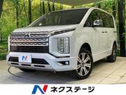 2023 MITSUBISHI OTHER