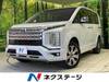 MITSUBISHI OTHER