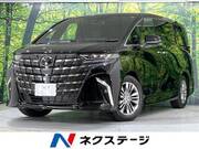 2025 TOYOTA ALPHARD