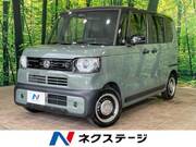 2025 HONDA OTHER