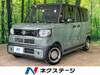 HONDA OTHER
