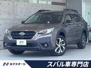 2021 SUBARU LEGACY OUTBACK