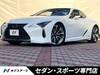 LEXUS LC