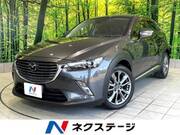 2017 MAZDA CX-3