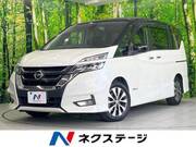 2017 NISSAN SERENA HIGHWAYSTAR V SELECTION