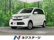 2018 HONDA N-WGN