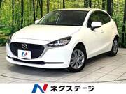 2021 MAZDA OTHER
