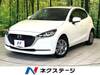 MAZDA OTHER