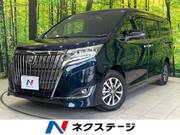 2020 TOYOTA ESQUIRE