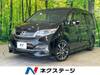 HONDA OTHER