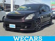 2012 MAZDA MPV