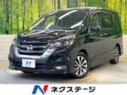 2018 NISSAN SERENA HIGHWAYSTAR V SELECTION