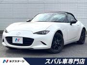 2020 MAZDA ROADSTER