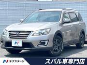 2015 SUBARU OTHER