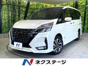 2020 NISSAN SERENA