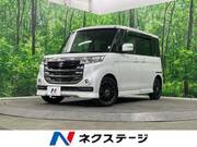 2017 SUZUKI OTHER