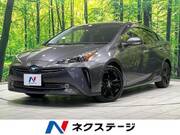 2021 TOYOTA PRIUS